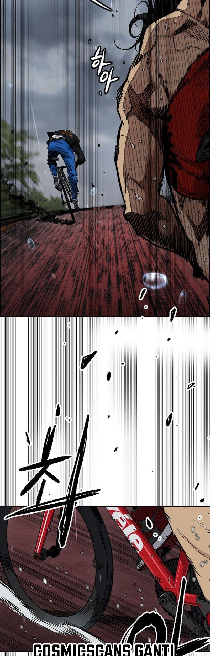 Wind Breaker chapter 536 halaman 27