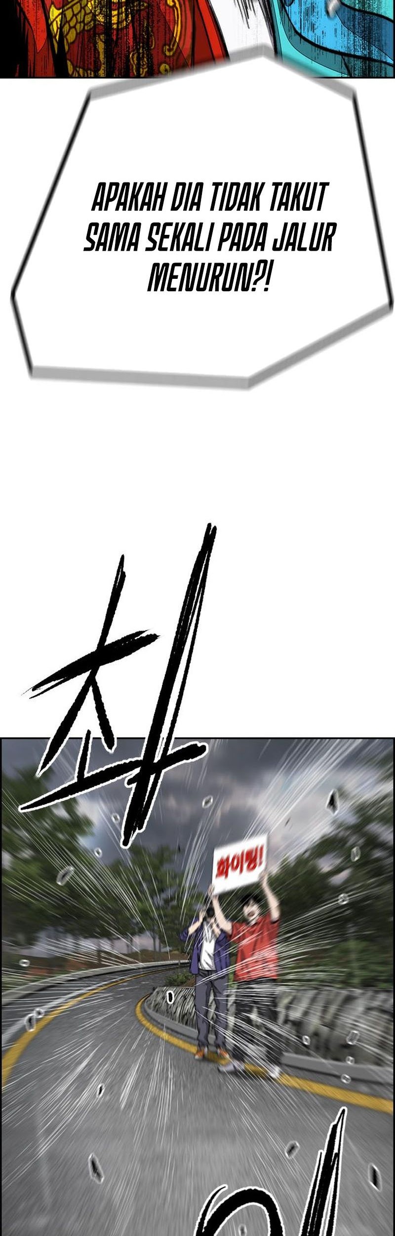 Wind Breaker chapter 536 halaman 36