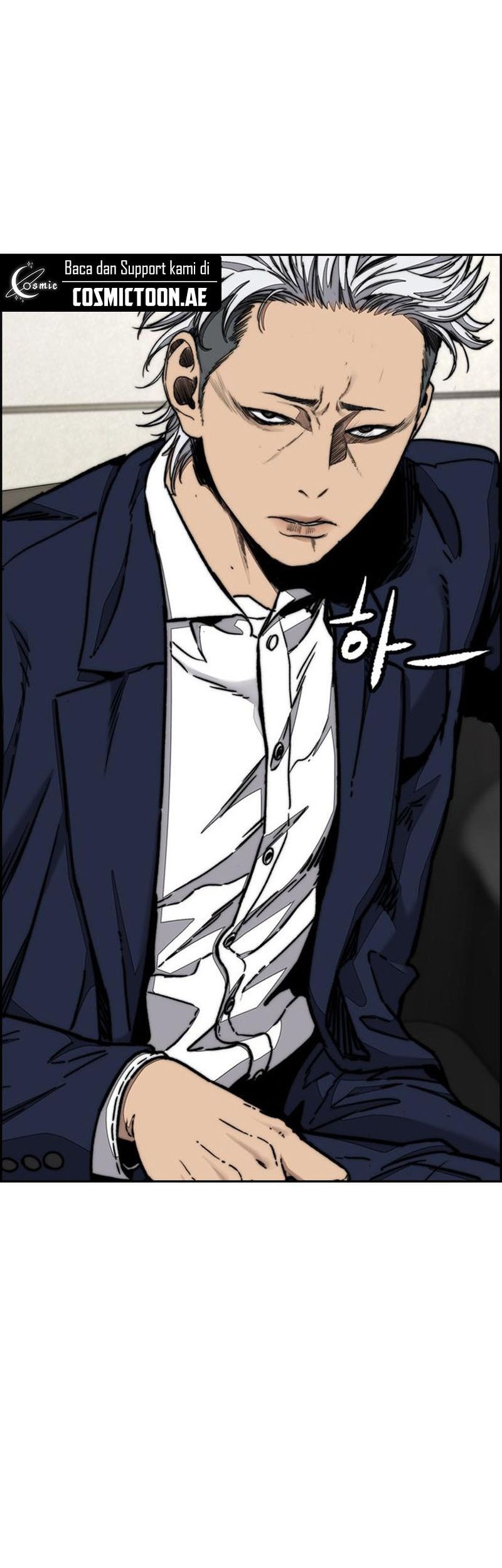 Wind Breaker chapter 536 halaman 44