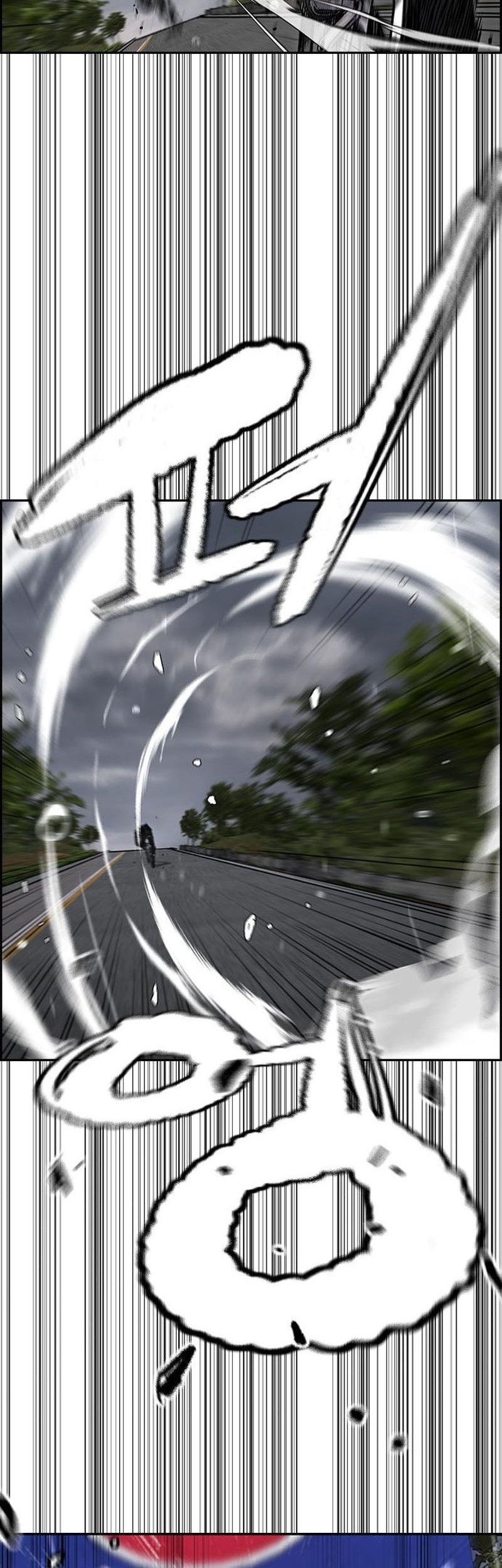 Wind Breaker chapter 536 halaman 48