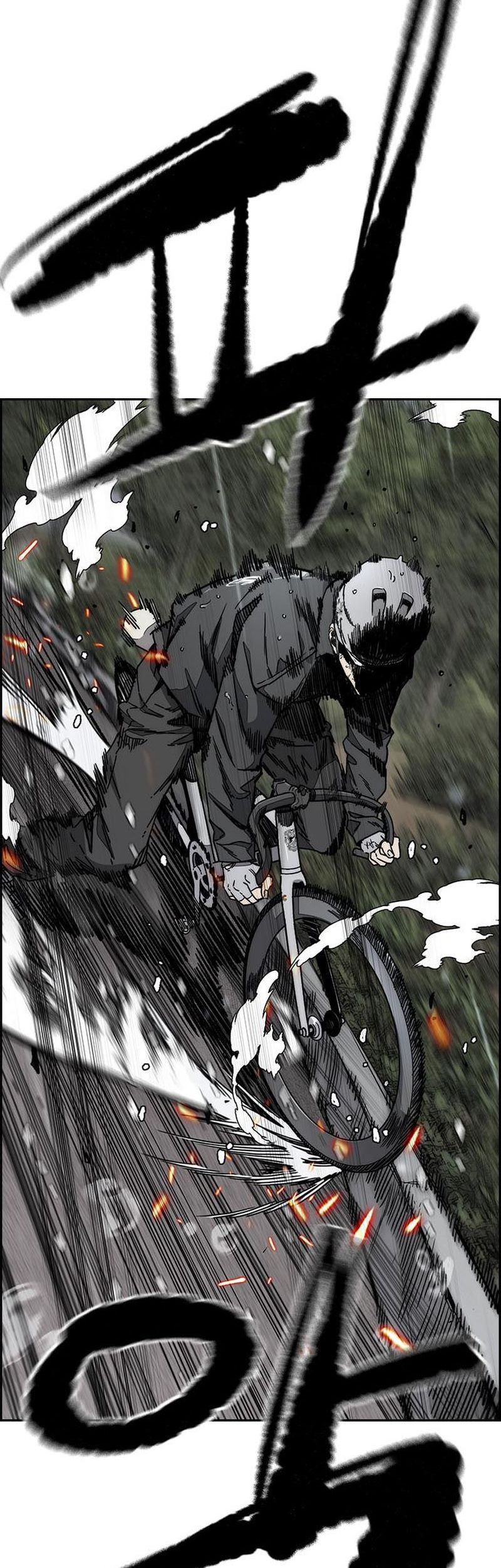 Wind Breaker chapter 536 halaman 55