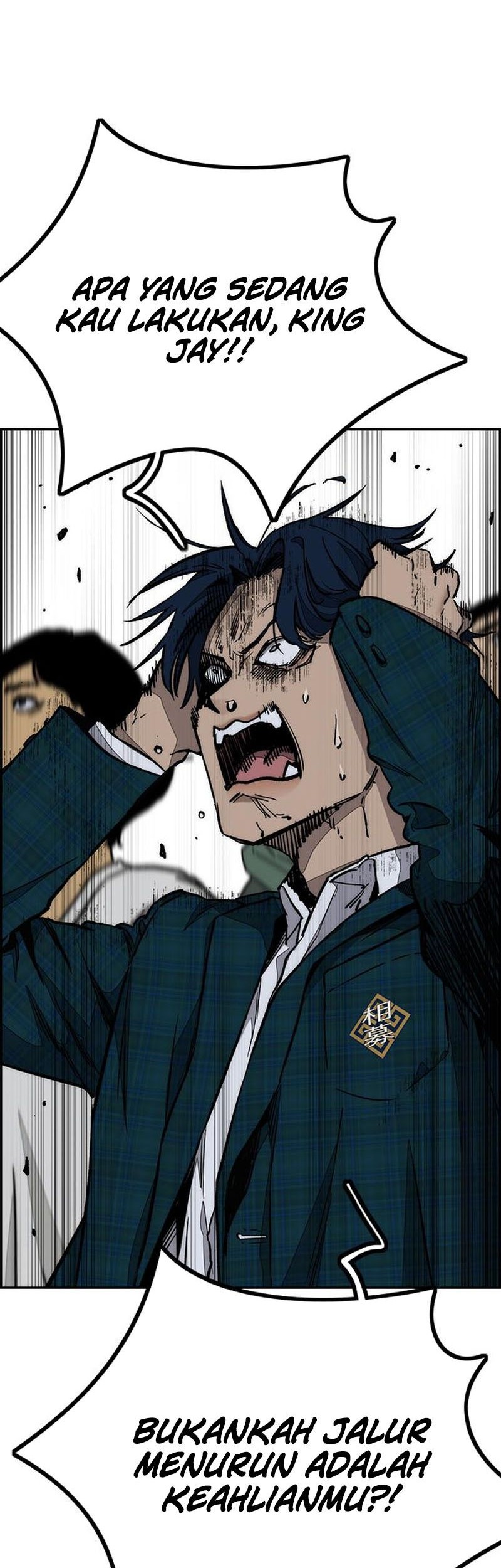 Wind Breaker chapter 536 halaman 70