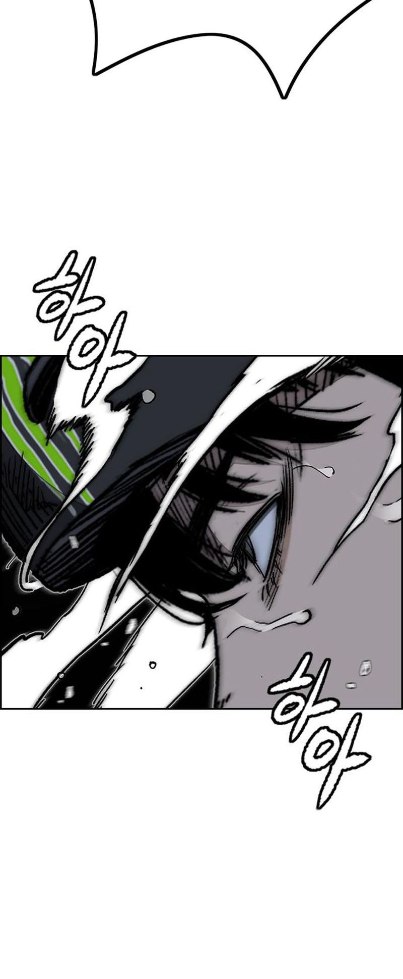 Wind Breaker chapter 536 halaman 71