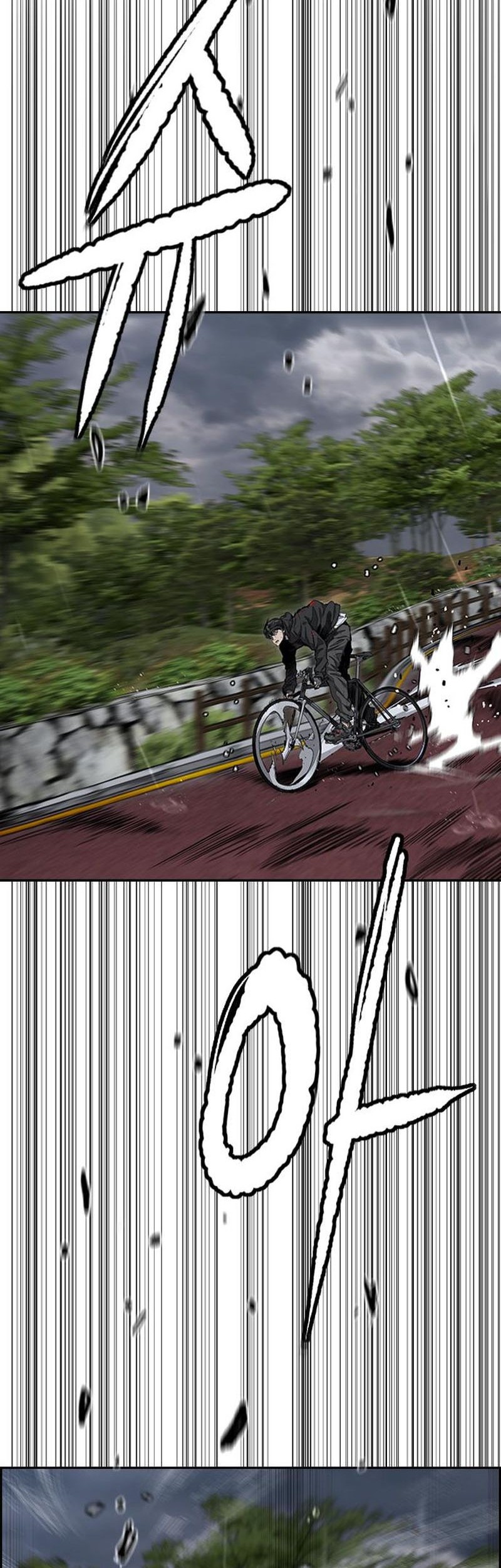 Wind Breaker chapter 536 halaman 76
