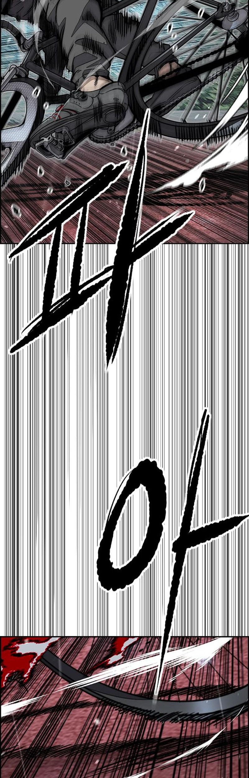 Wind Breaker chapter 536 halaman 79
