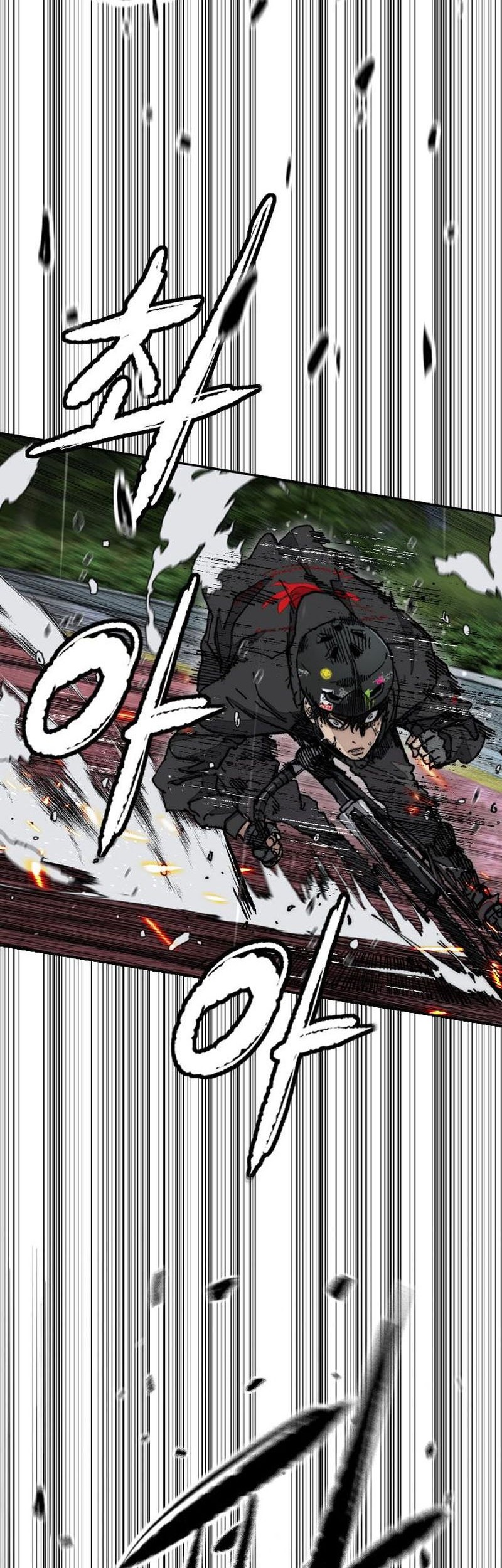 Wind Breaker chapter 536 halaman 81