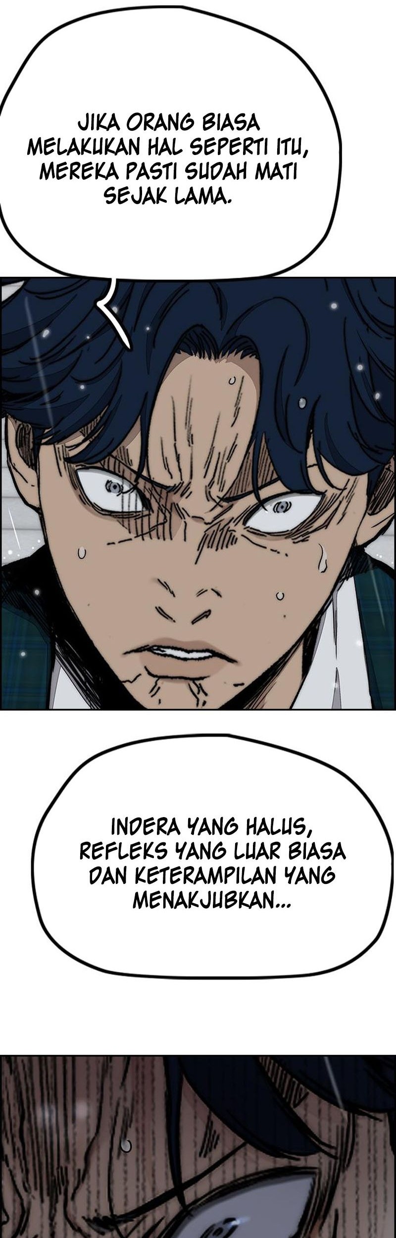 Wind Breaker chapter 536 halaman 88