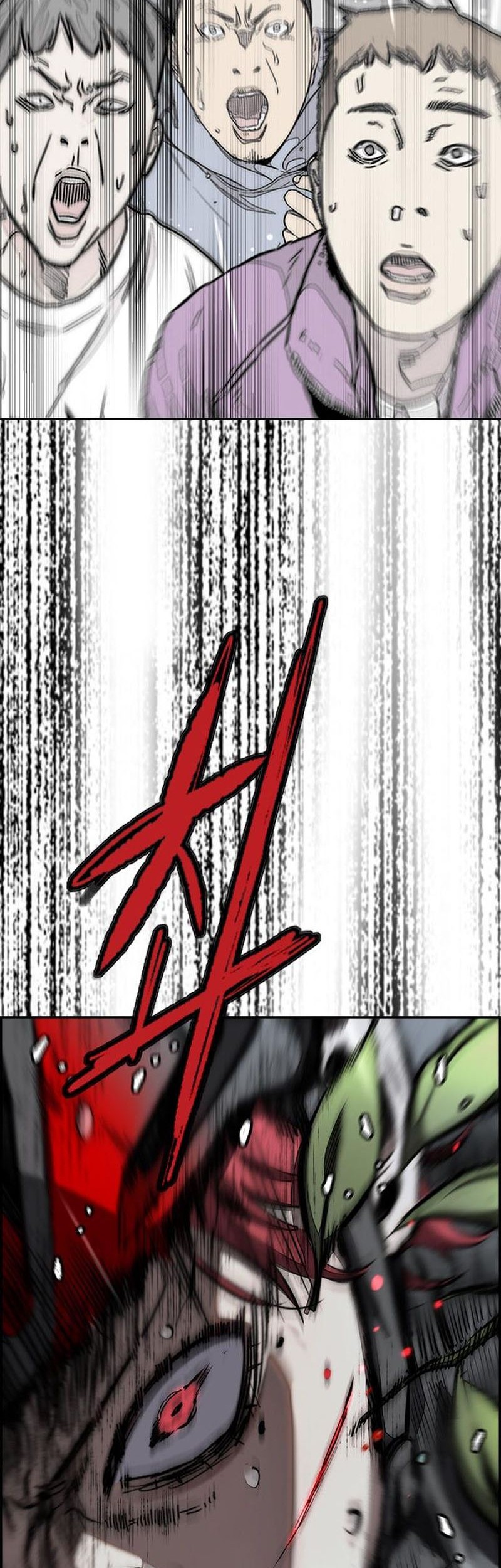 Wind Breaker chapter 536 halaman 118