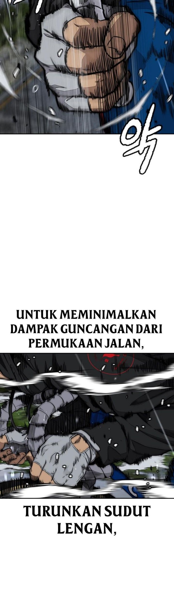Wind Breaker Bab 537 halaman 66