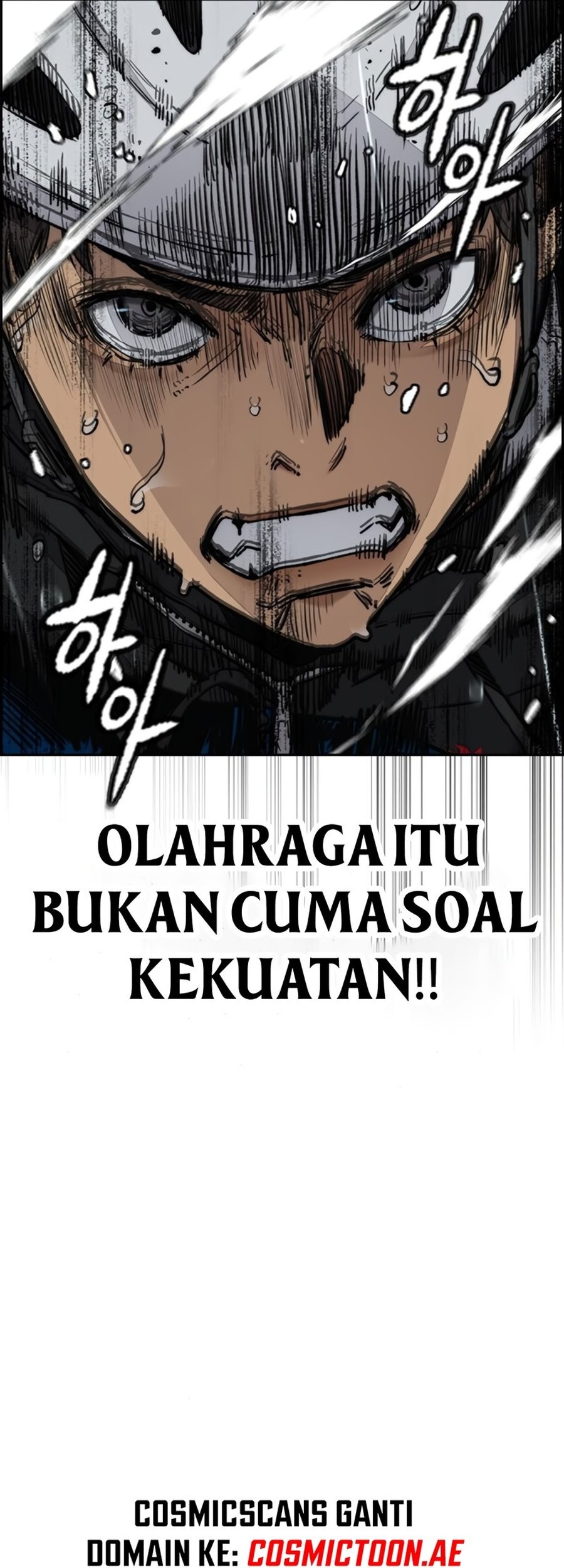 Wind Breaker Bab 538 halaman 75