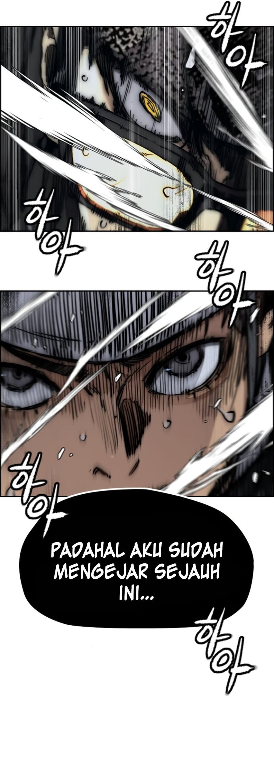 Wind Breaker chapter 539 halaman 5