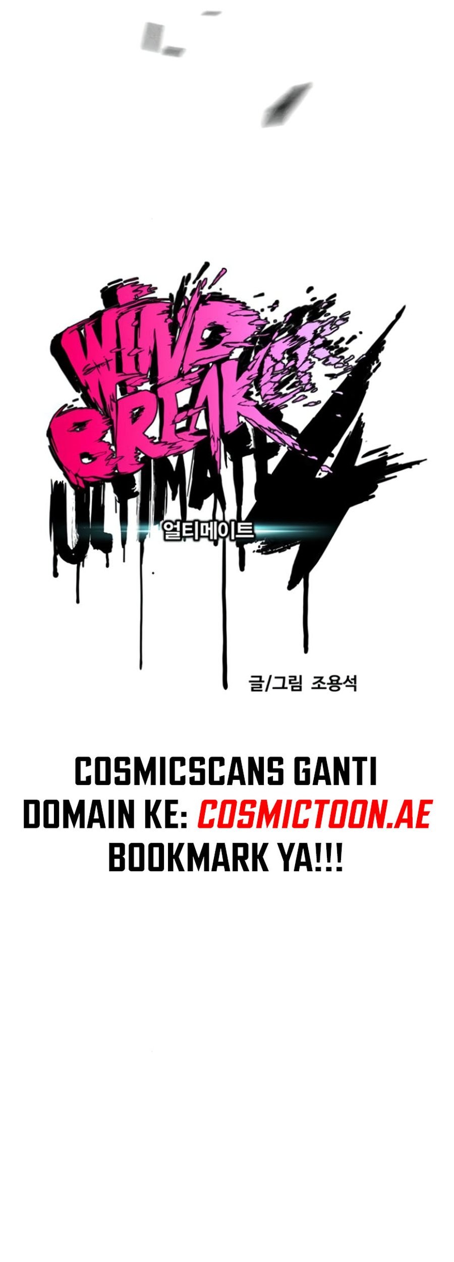Wind Breaker chapter 539 halaman 14
