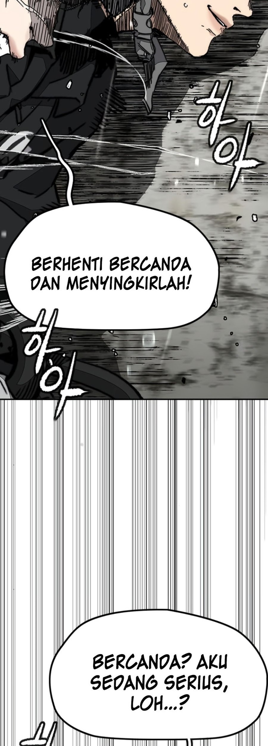Wind Breaker chapter 539 halaman 25