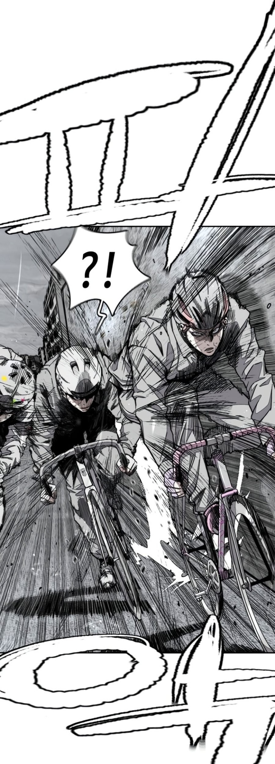 Wind Breaker chapter 539 halaman 45