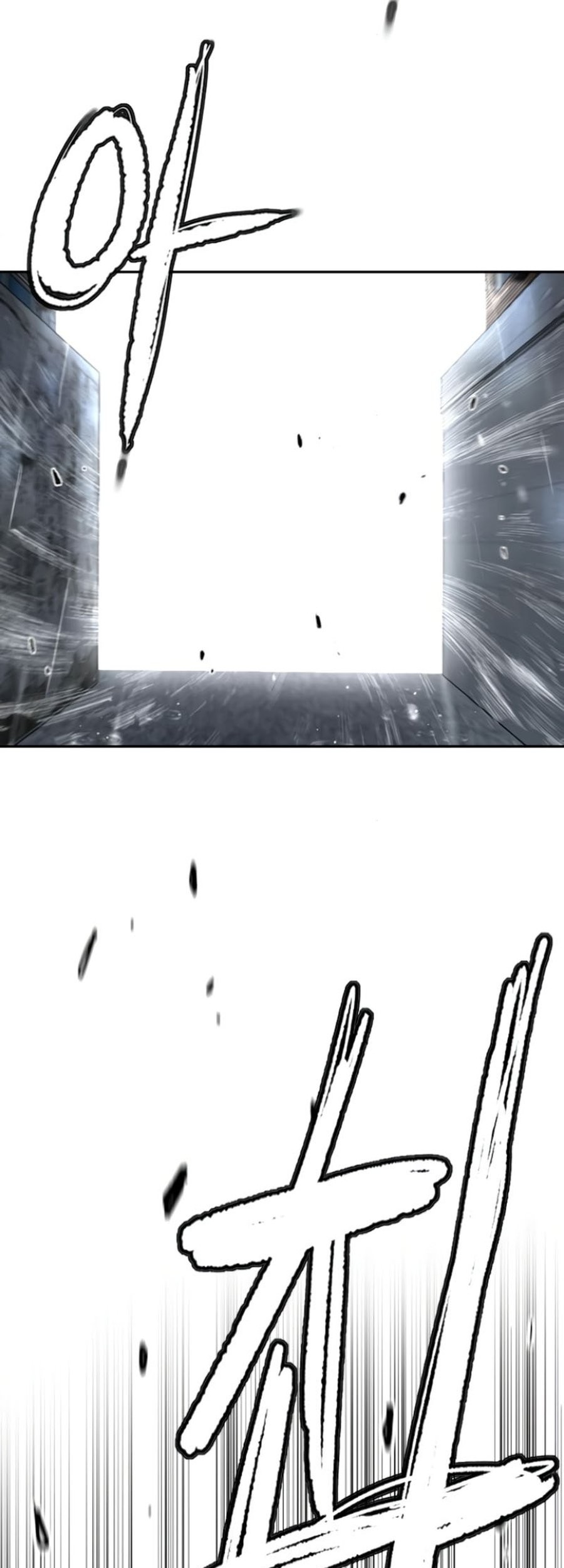 Wind Breaker chapter 539 halaman 47