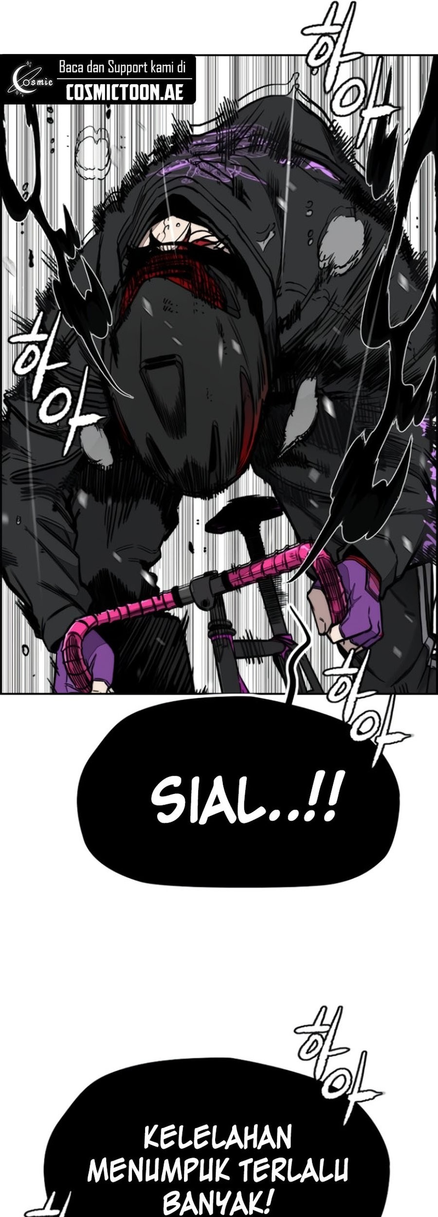 Wind Breaker chapter 539 halaman 56