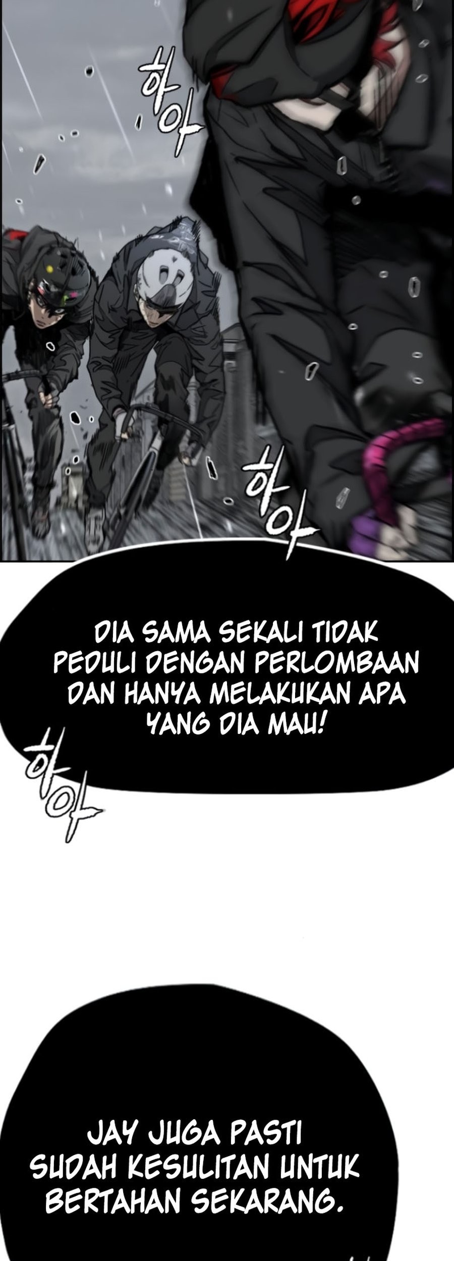 Wind Breaker chapter 539 halaman 58