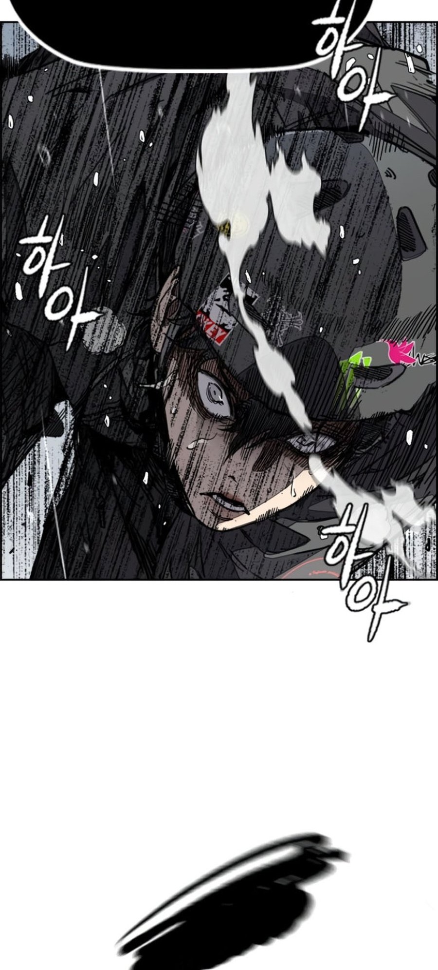Wind Breaker chapter 539 halaman 59