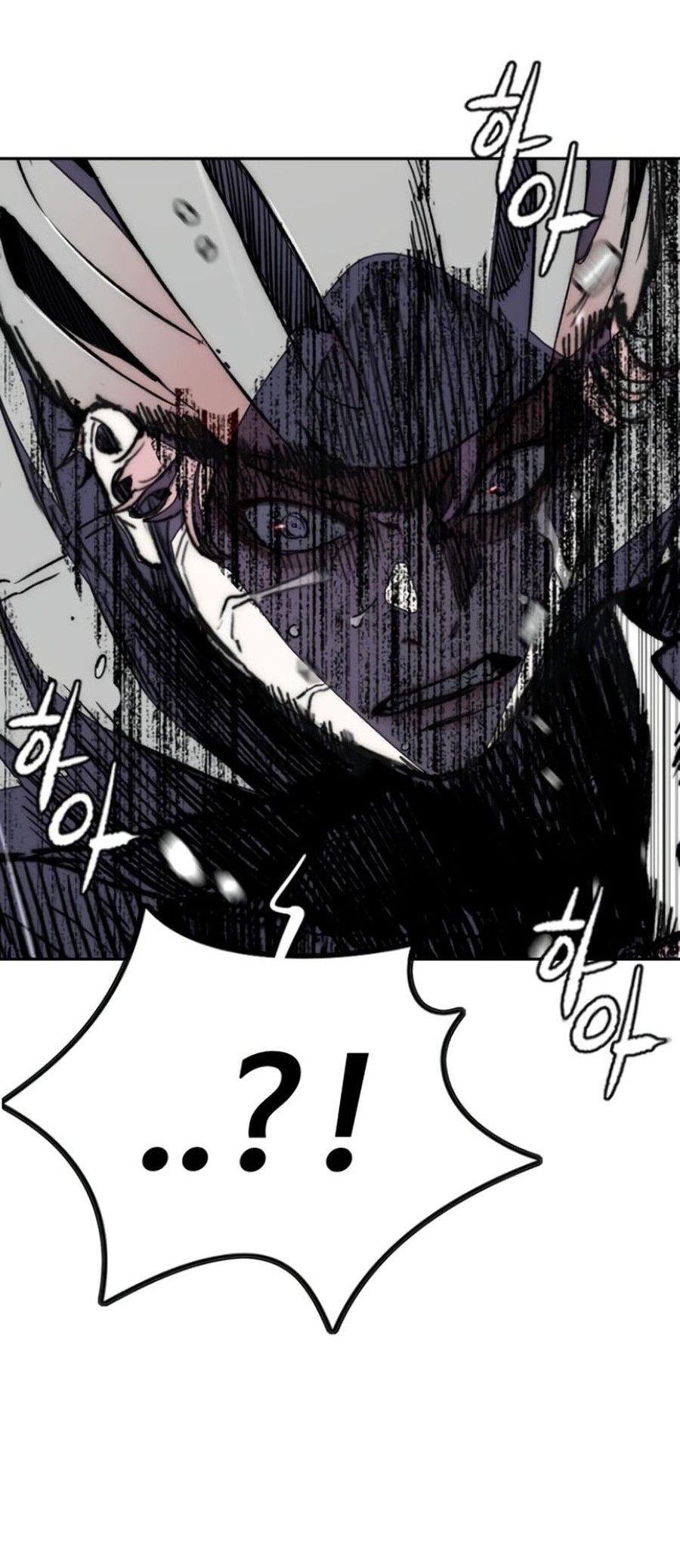 Wind Breaker chapter 539 halaman 61