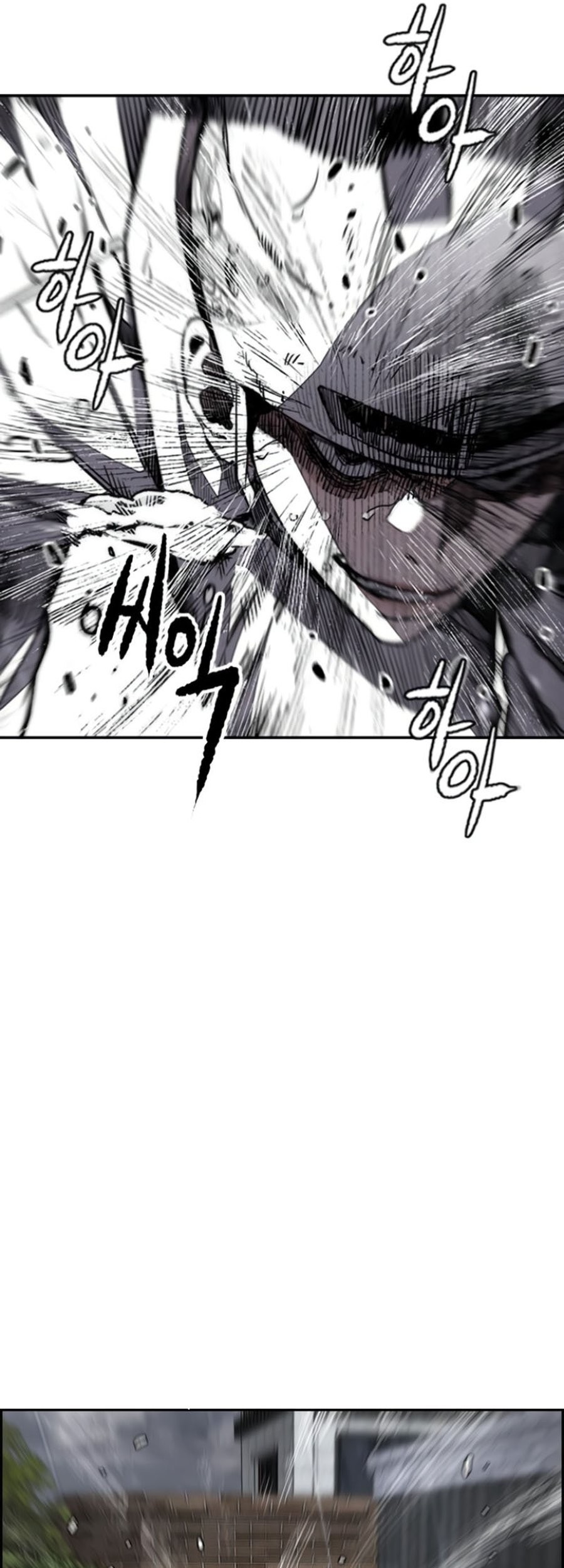 Wind Breaker chapter 539 halaman 62
