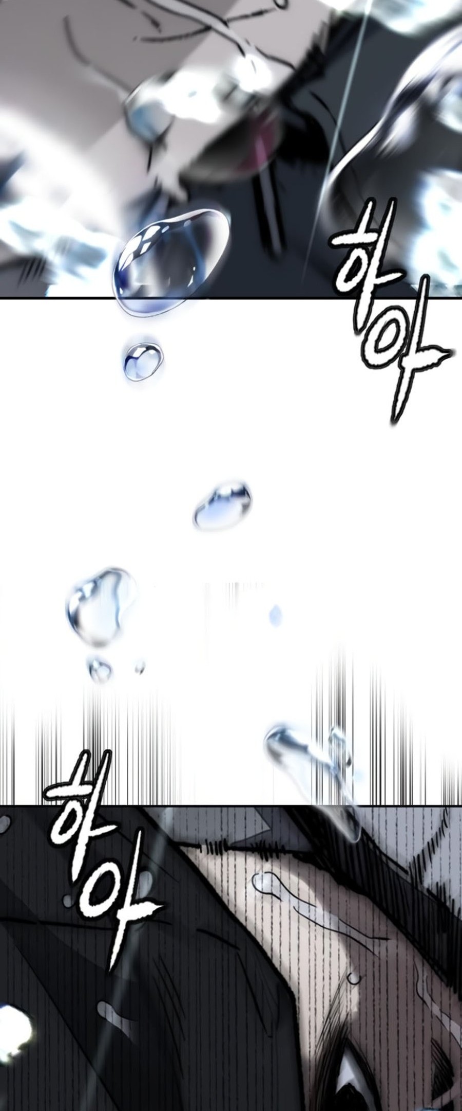 Wind Breaker chapter 539 halaman 69