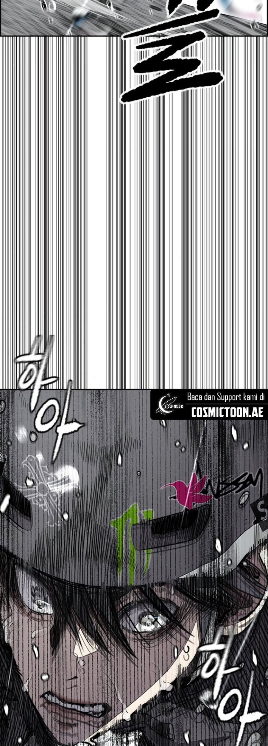 Wind Breaker chapter 539 halaman 78