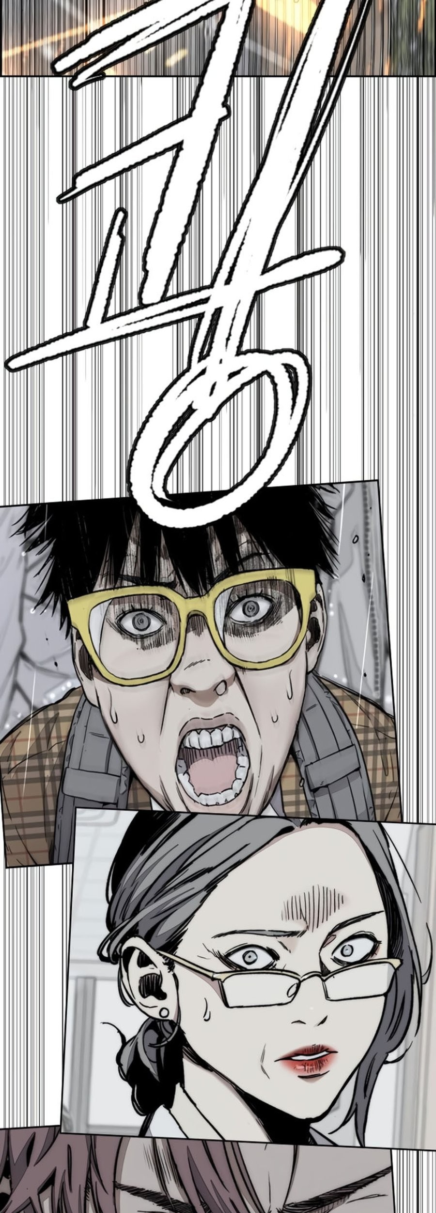 Wind Breaker chapter 539 halaman 81