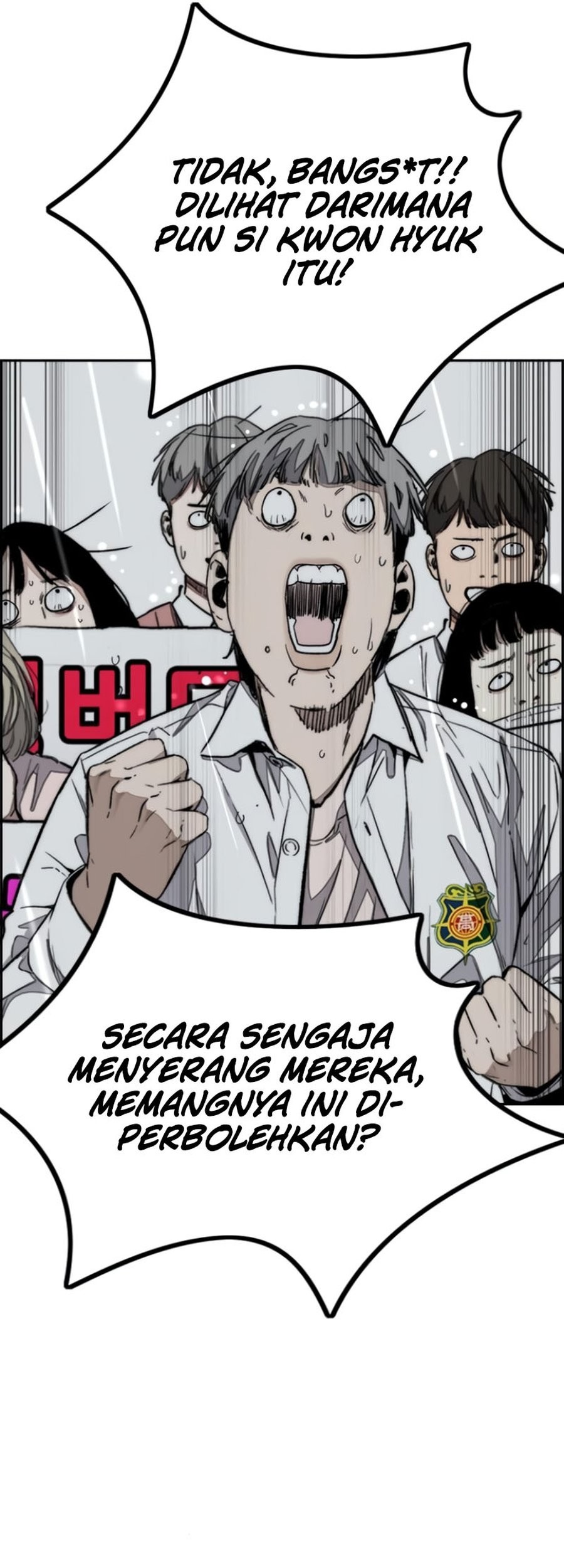 Wind Breaker chapter 539 halaman 87