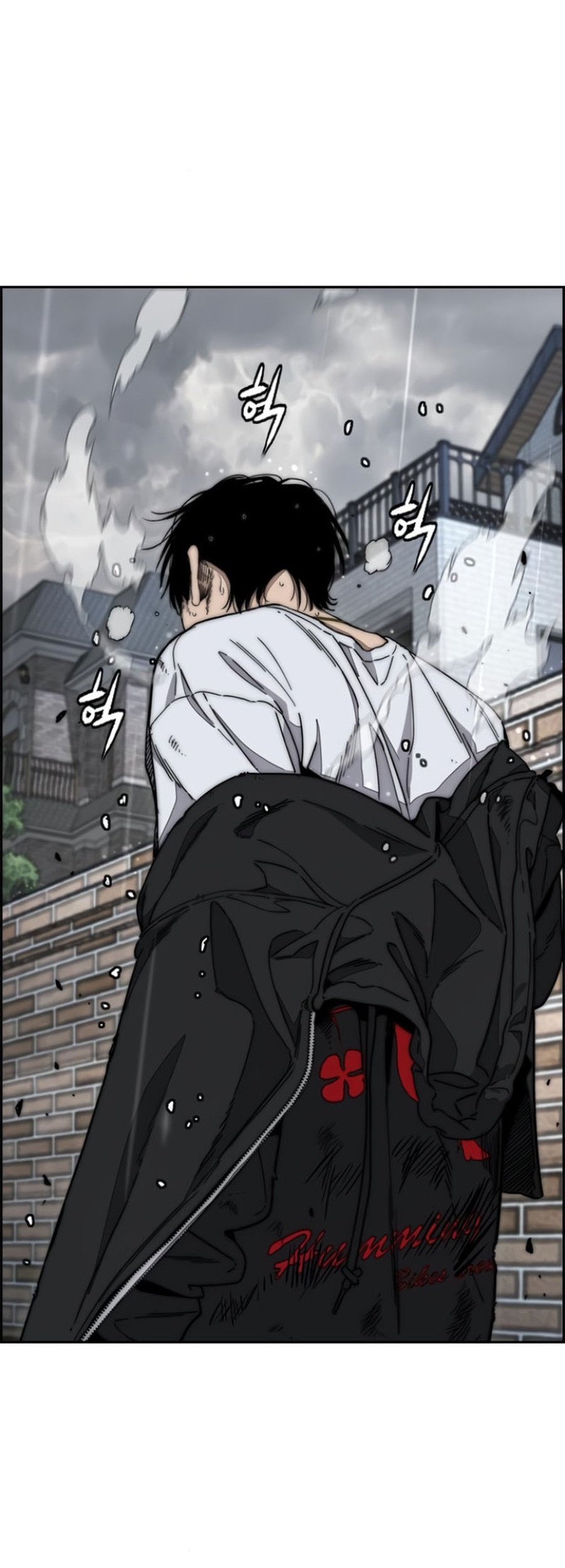 Wind Breaker chapter 539 halaman 92