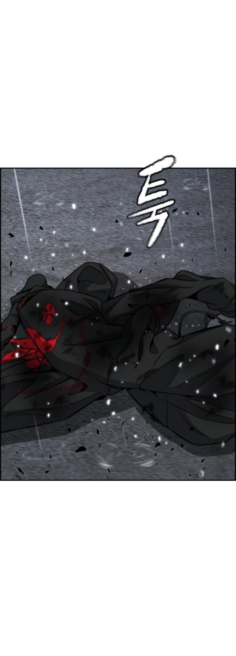 Wind Breaker chapter 539 halaman 94