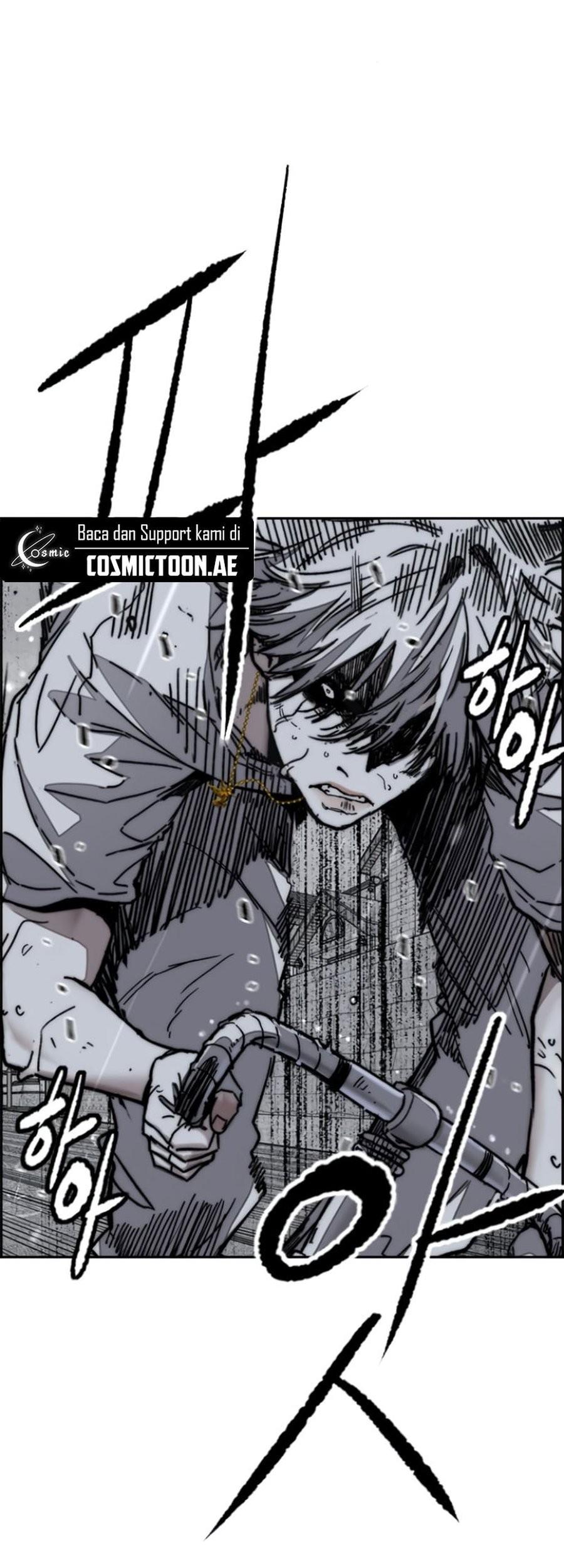 Wind Breaker chapter 539 halaman 97