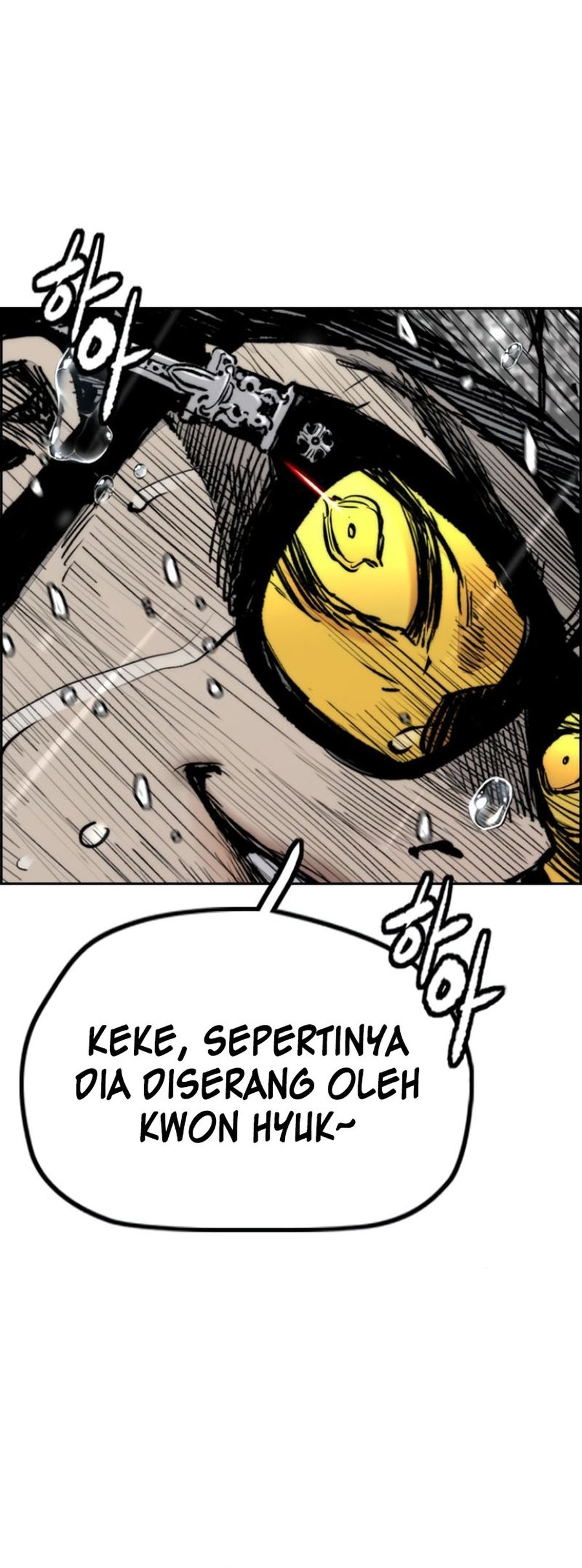 Wind Breaker chapter 539 halaman 102