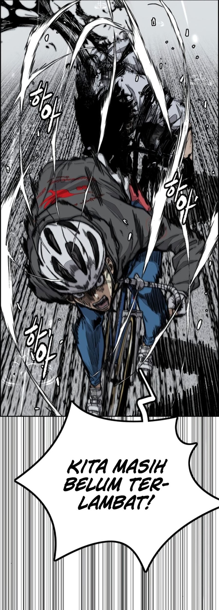 Wind Breaker chapter 539 halaman 108