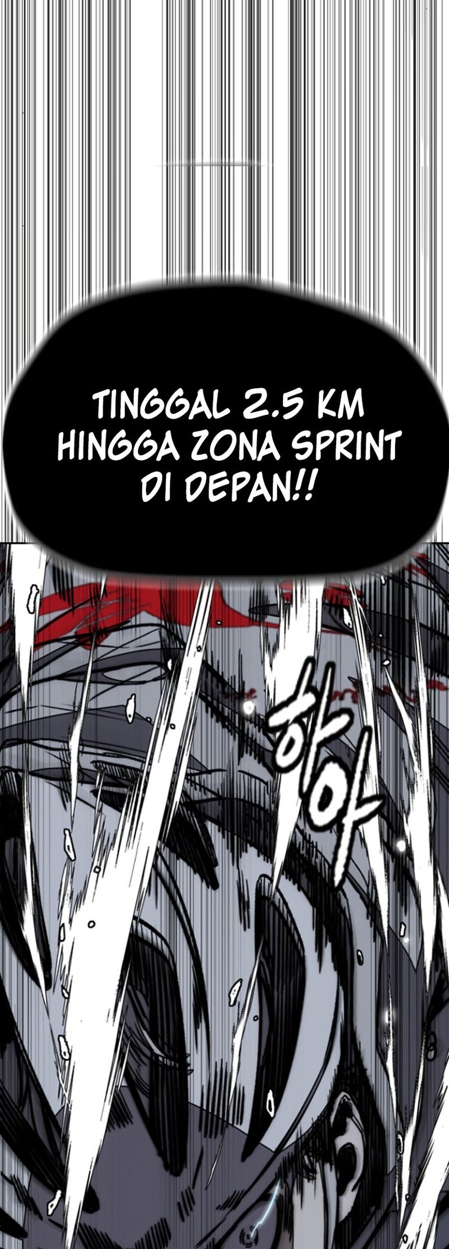 Wind Breaker chapter 539 halaman 109