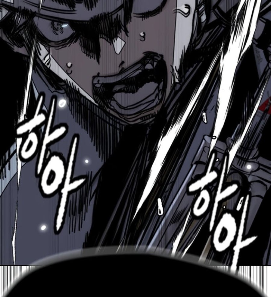Wind Breaker chapter 539 halaman 110