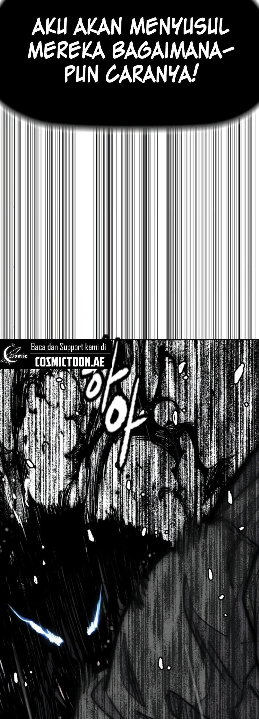 Wind Breaker chapter 539 halaman 111
