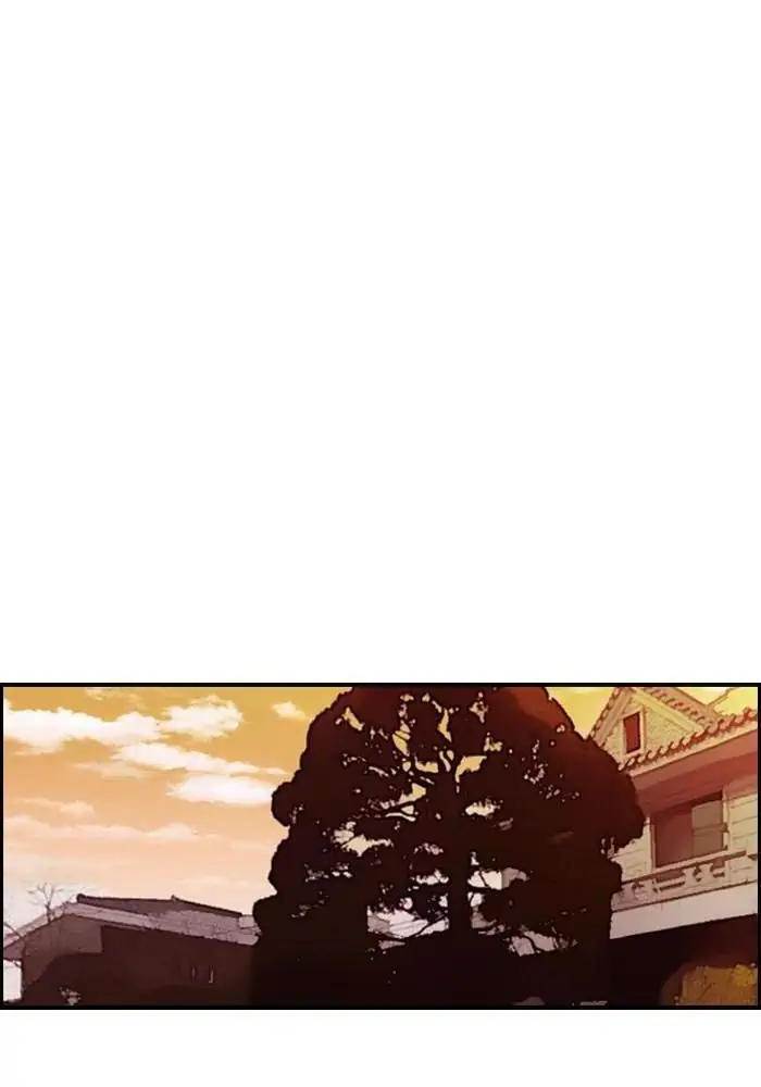Wind Breaker chapter 54 halaman 22