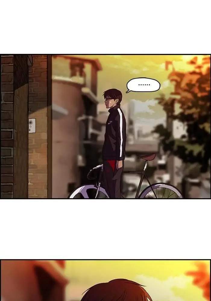 Wind Breaker chapter 54 halaman 23