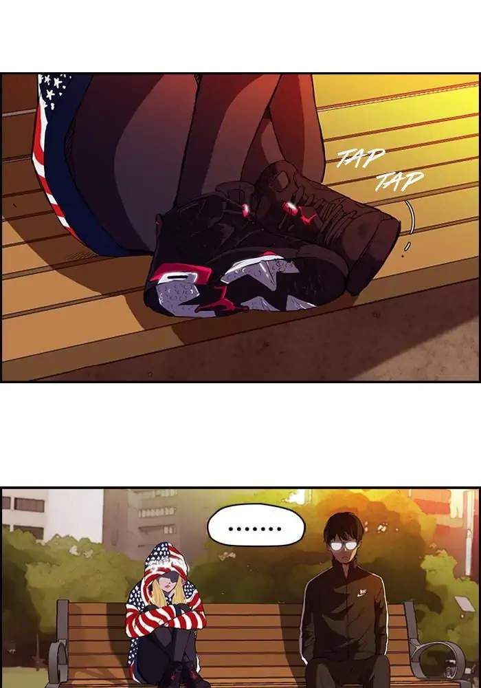 Wind Breaker chapter 54 halaman 32