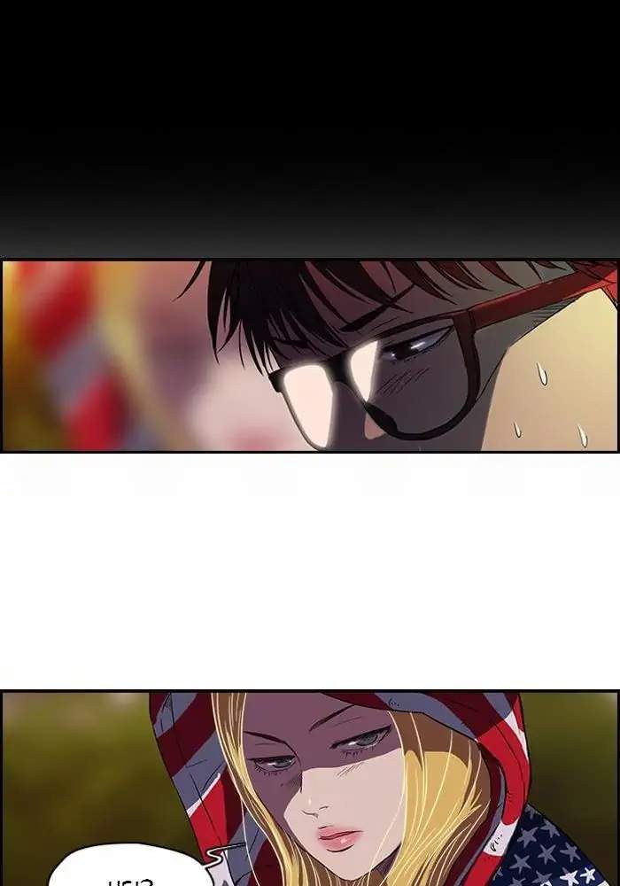 Wind Breaker chapter 54 halaman 39