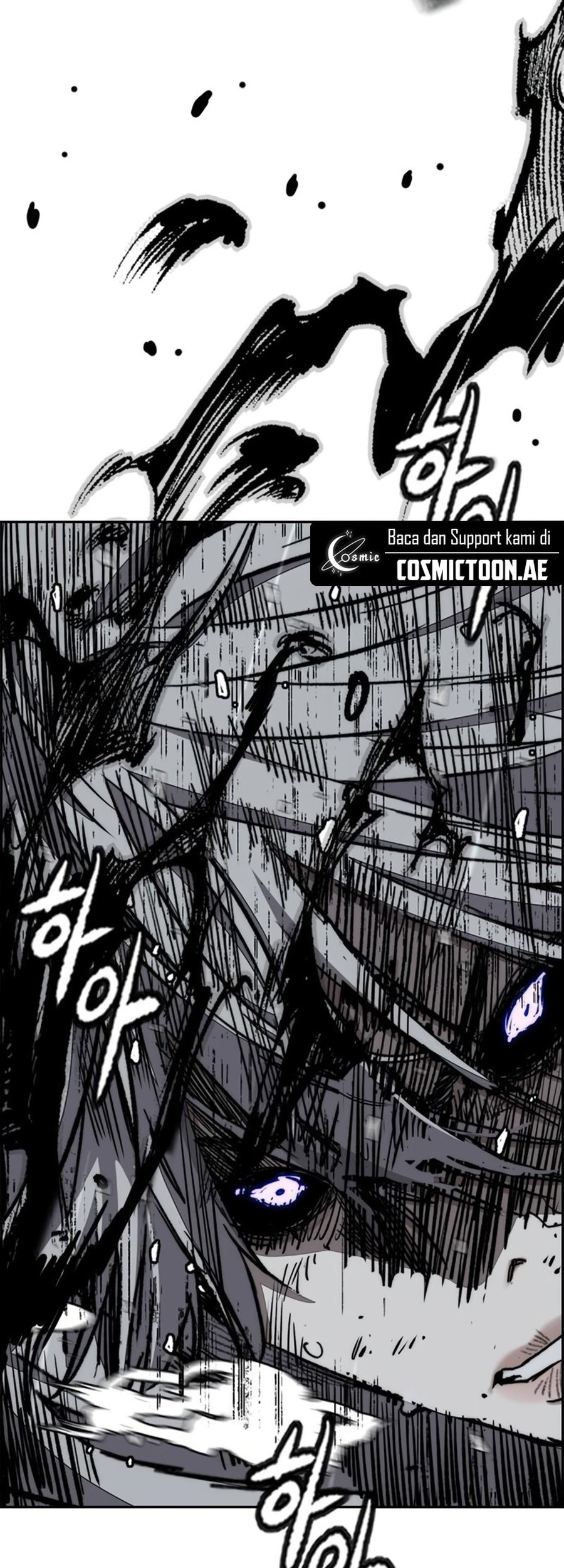 Wind Breaker Bab 540 halaman 84