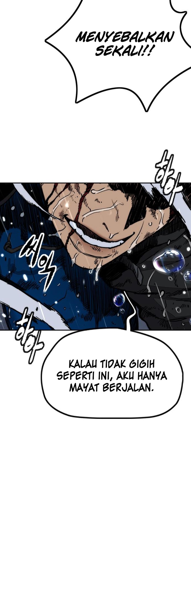 Wind Breaker Bab 542 halaman 3