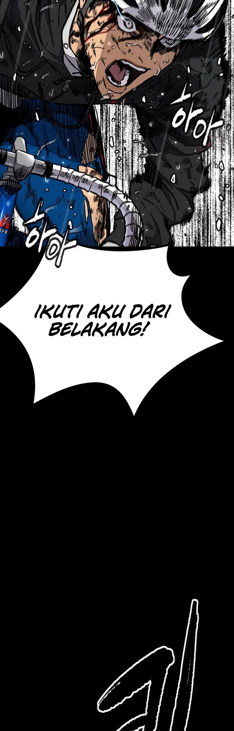 Wind Breaker Bab 542 halaman 21