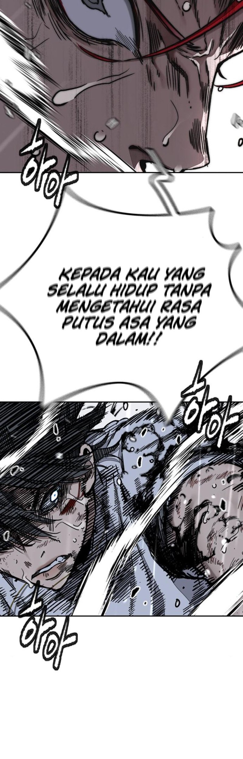 Wind Breaker Bab 544 halaman 61