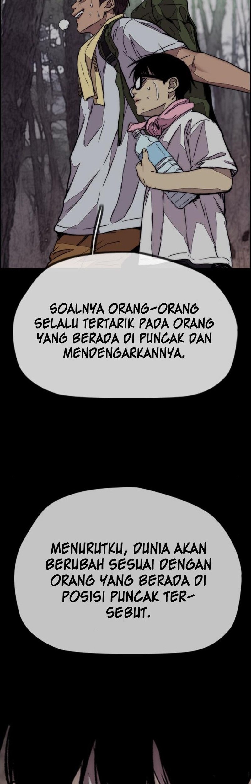 Wind Breaker Bab 544 halaman 77