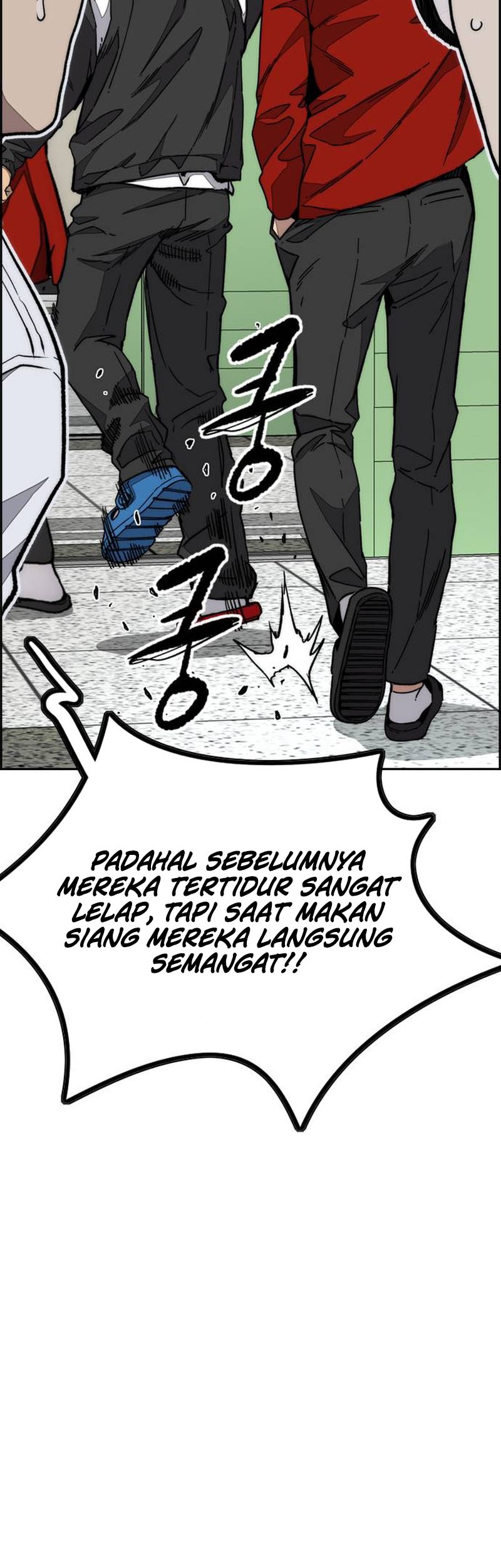 Wind Breaker Bab 547 halaman 24