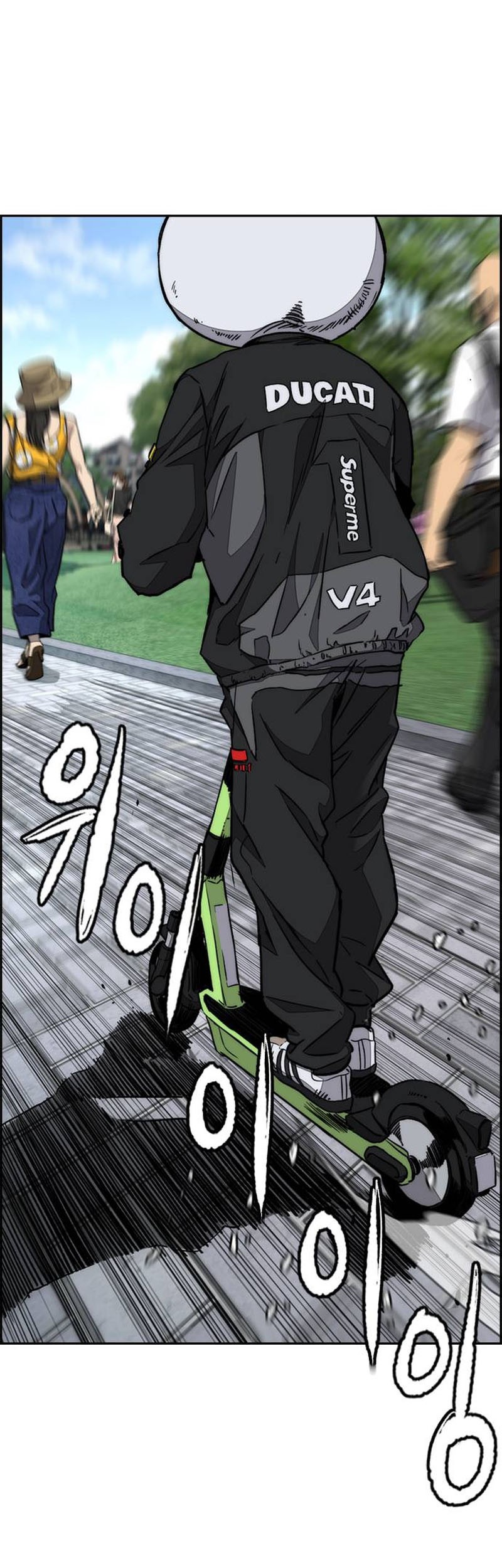 Wind Breaker Bab 547 halaman 59