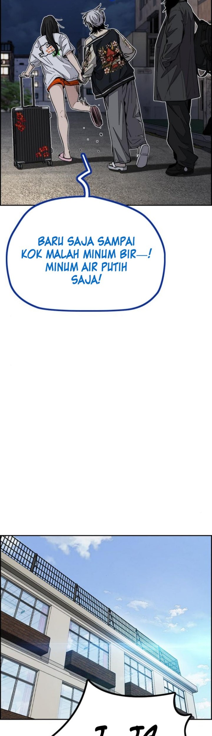 Wind Breaker Bab 549 halaman 27