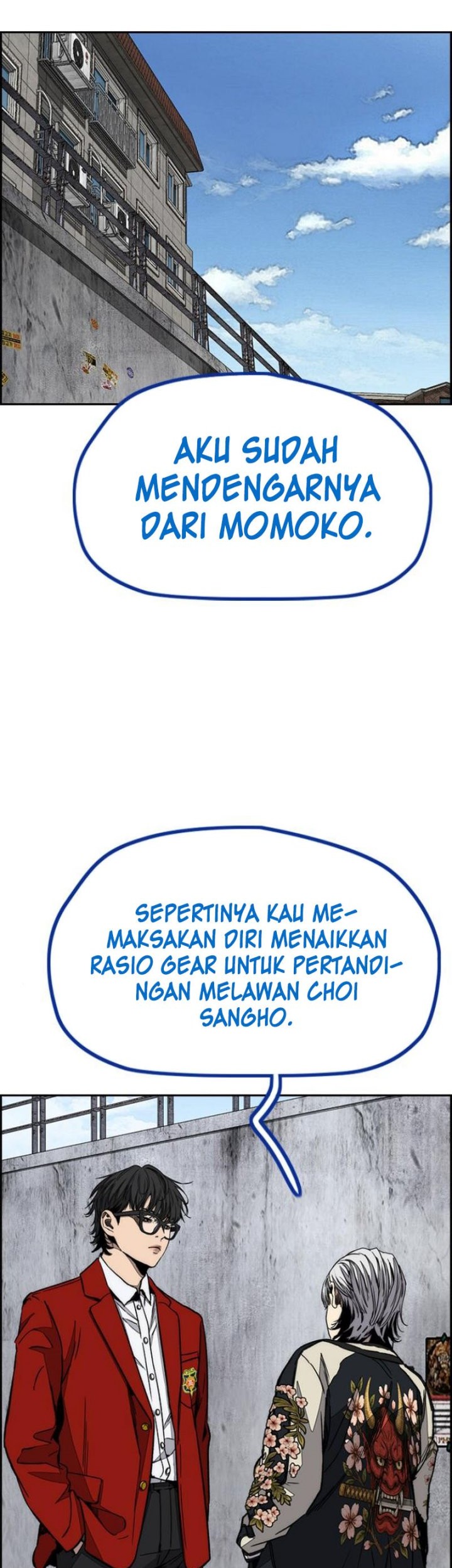 Wind Breaker Bab 549 halaman 44