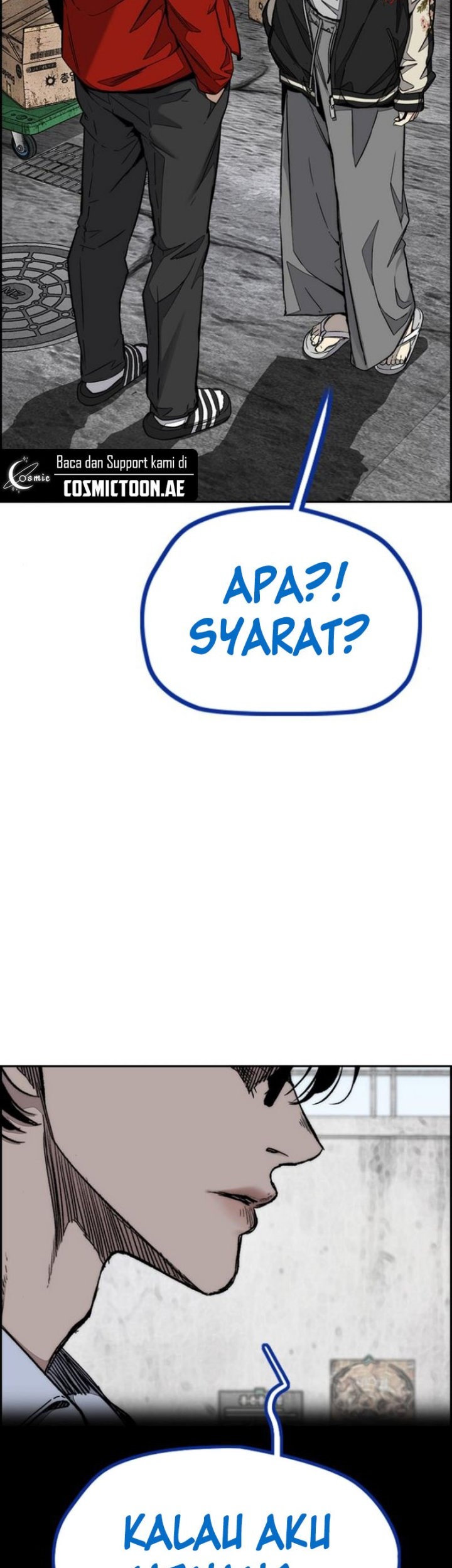 Wind Breaker Bab 549 halaman 50
